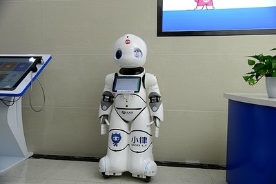 長春市公共法律服務中心正式掛牌運行，網絡服務平臺同步升級優化